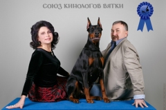 Bombastichansa Priscilla Pius